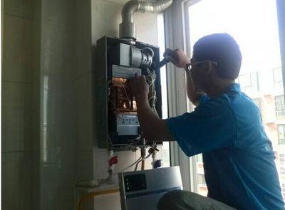 巴中市名气热水器上门维修案例